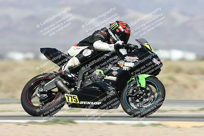 media/Oct-03-2025-CVMA Friday Practice (Fri) [[0c1e57b650]]/2-Racer 1/Session 3-Turns 16 and 17 Exit/